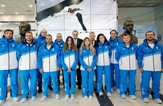 ΧΕΙΜΕΡΙΝΟΙ ΟΛΥΜΠΙΑΚΟΙ ΑΓΩΝΕΣ ΕΛΛΗΝΙΚΗ ΑΠΟΣΤΟΛΗ