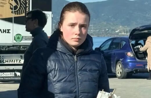 Εξαφάνιση Λόρα: Στο μικροσκόπιο των Αρχών ο νεαρός άνδρας που φέρεται να ταξίδευε μαζί της