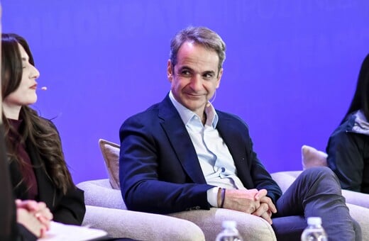 ΚΥΡΙΑΚΟΣ ΜΗΤΣΟΤΑΚΗΣ ΑΚΡΙΒΕΙΑ ΙΩΑΝΝΙΝΑ