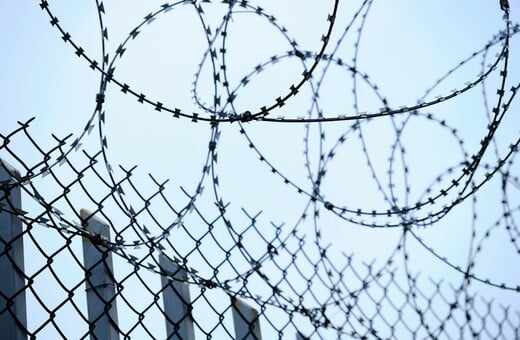 ΡΩΣΙΑ ΦΥΛΑΚΗ ΚΩΜΙΚΟΣ ΑΣΤΕΙΟ