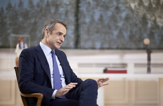 Μητσοτάκης για Χίο: «Το Λιμενικό Σώμα δεν είναι επιτροπή υποδοχής»