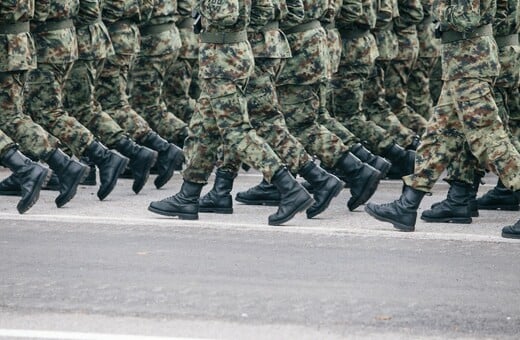 ΕΝΟΠΛΕΣ ΔΥΝΑΜΕΙΣ ΚΑΤΑΣΚΟΠΕΙΑ ΣΥΛΛΗΨΗ