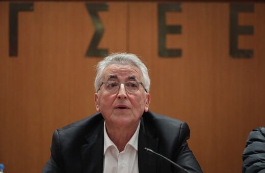 ΓΙΑΝΝΗΣ ΠΑΝΑΓΟΠΟΥΛΟΣ ΓΣΕΕ ΔΕΣΜΕΥΣΗ ΤΡΑΠΕΖΙΚΩΝ ΛΟΓΑΡΙΑΣΜΩΝ