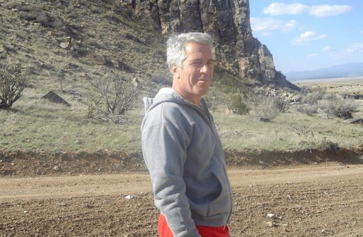 Η διαφάνεια του κακού