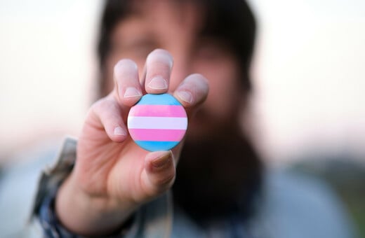 ΤΡΑΝΣ ΑΘΛΗΤΡΙΕΣ ΕΡΕΥΝΑ