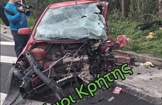 ΤΡΟΧΑΙΟ ΒΟΑΚ ΚΡΗΤΗ ΝΕΚΡΗ