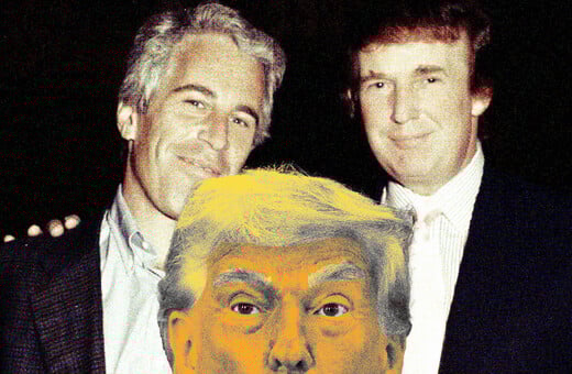 Η διαφάνεια του κακού