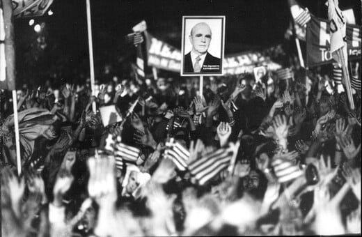 Είναι το Σύνταγμα του 1975 ξεπερασμένο;