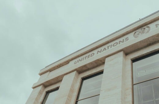 ΑΚΡΩΤΗΡΙΑΣΜΟΣ ΗΝΩΜΕΝΑ ΕΘΝΗ ΓΥΝΑΙΚΕΣ