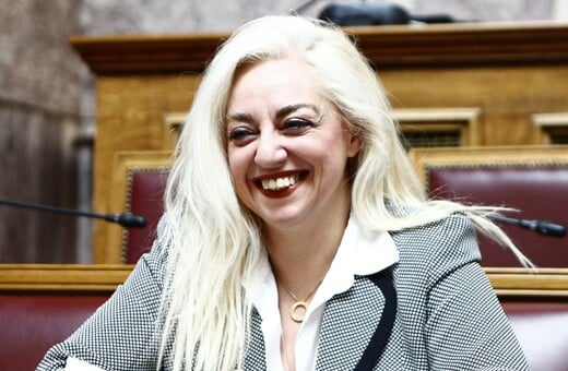 ΑΝΝΑ ΣΤΡΑΤΙΝΑΚΗ ΠΑΡΑΙΤΗΣΗ ΒΙΟΓΡΑΦΙΚΟ