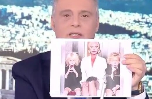 ΓΚΑΦΑ ΒΕΛΟΠΟΥΛΟΥ LADY GAGA ΕΠΣΤΑΙΝ