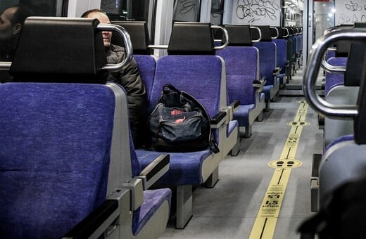 ΠΡΟΑΣΤΙΑΚΟΣ ΤΡΕΝΟ ΑΛΛΑΓΕΣ