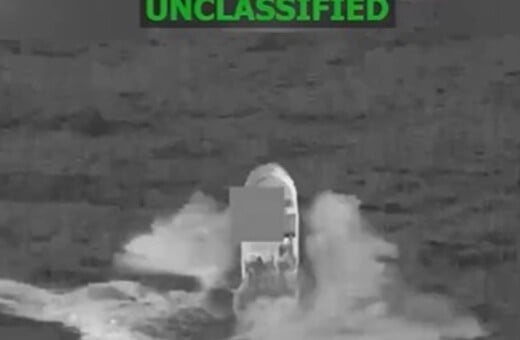 ΗΠΑ ΕΠΙΘΕΣΗ ΣΚΑΦΟΣ ΝΑΡΚΩΤΙΚΑ ΕΙΡΗΝΙΚΟΣ