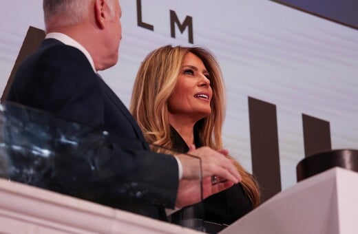 ΜΕΛΑΝΙΑ ΤΡΑΜΠ ΝΤΟΚΙΜΑΝΤΕΡ