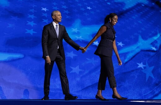 ΟΜΠΑΜΑ ΤΡΑΜΠ ΒΙΝΤΕΟ ΛΕΥΚΟΣ ΟΙΚΟΣ