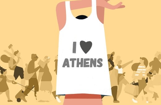 Σε αποφεύγω στην Αθήνα μου 