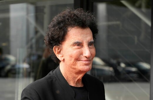 ΓΑΛΛΙΑ ΕΠΣΤΑΙΝ ΖΑΚ ΛΑΓΚ