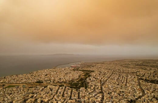 Καιρός: Υψηλές για την εποχή θερμοκρασίες και αφρικανική σκόνη σήμερα, Σάββατο
