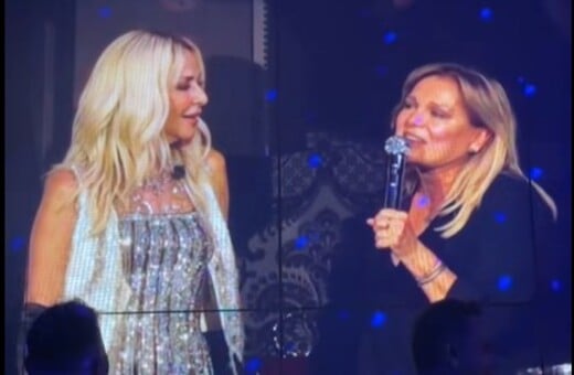 ΑΝΝΑ ΒΙΣΣΗ ΜΑΡΙΑ ΚΑΒΟΓΙΑΝΝΗ ΜΑΖΙ