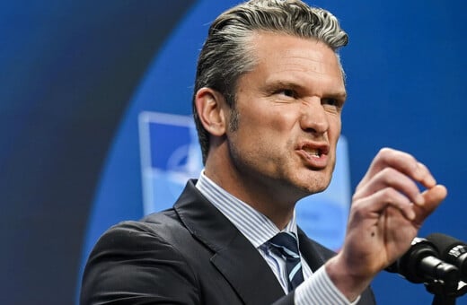 ΧΑΡΒΑΡΝΤ ΠΙΤ ΧΕΓΚΣΕΘ ΗΠΑ ΠΕΝΤΑΓΩΝΟ