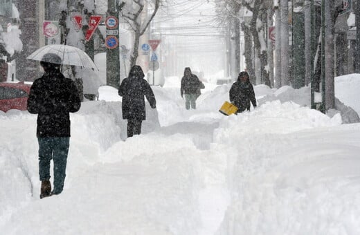 ΙΑΠΩΝΙΑ ΧΙΟΝΙ ΡΕΚΟΡ ΝΕΚΡΟΙ