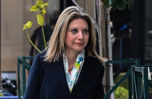 ΜΑΡΙΑ ΚΑΡΥΣΤΙΑΝΟΥ ΧΙΟΣ ΝΕΑ ΑΝΑΡΤΗΣΗ ΕΙΣΒΟΛΕΙΣ