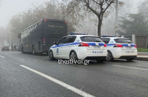 Θεσσαλονίκη: Στις 309 οι προσαγωγές μετά τα επεισόδια έξω από το ΑΠΘ - Δύο άτομα στο νοσοκομείο 