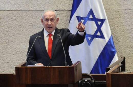 ΜΠΕΝΙΑΜΙΝ ΝΕΤΑΝΙΑΧΟΥ ΝΤΟΝΑΛΝΤ ΤΡΑΜΠ ΣΥΝΑΝΤΗΣΗ