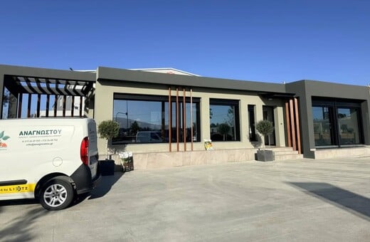 ΡΟΥΒΙΚΩΝΑΣ ΛΑΘΟΣ ΕΤΑΙΡΕΙΑ ΑΠΟΖΗΜΙΩΣΗ