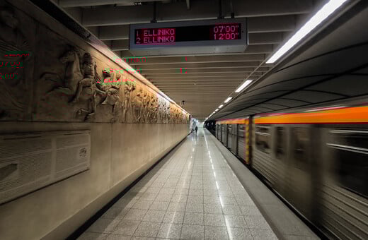 Μετρό: Αλλαγές από σήμερα στη λειτουργία 