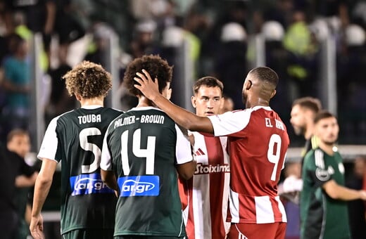 Ποδόσφαιρο: Απόψε το ντέρμπι Ολυμπιακός - Παναθηναϊκός - Η ώρα και το κανάλι