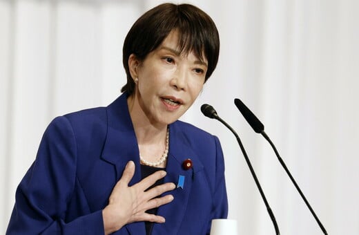 ΙΑΠΩΝΙΑ ΤΑΚΑΙΤΣΙ ΕΚΛΟΓΕΣ