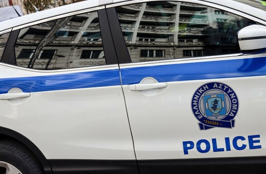 ΚΟΡΙΝΘΟΣ ΒΙΑ ΑΝΗΛΙΚΩΝ ΕΠΙΘΕΣΗ