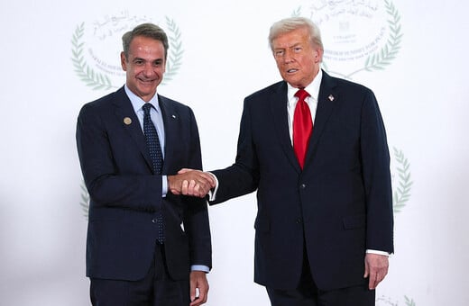 Ο Τραμπ προσκάλεσε τον Μητσοτάκη στην πρώτη συνεδρίαση του «Συμβουλίου Ειρήνης» για τη Γάζα