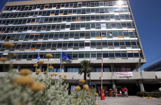 Επεισόδια στο ΑΠΘ: «Έχουμε πλήρη επίγνωση των δεσμεύσεων και των ευθυνών μας», δηλώνει η Πρυτανεία 