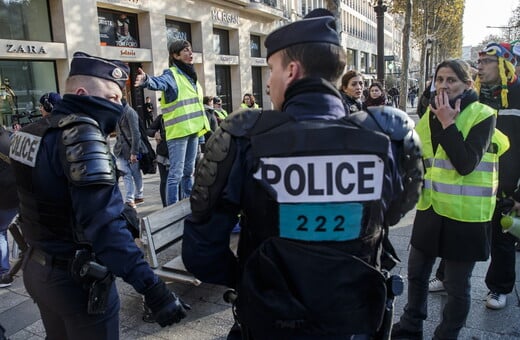 ΓΑΛΛΙΑ ΔΙΚΗ ΑΣΤΥΝΙΑ ΑΣΤΥΝΟΜΙΚΗ ΒΙΑ ΚΙΤΡΙΝΑ ΓΙΛΕΚΑ