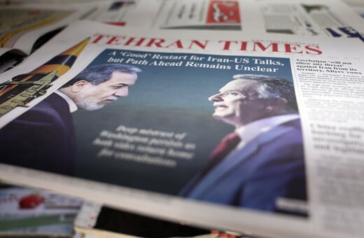 ΙΡΑΝ ΕΕ ΗΠΑ