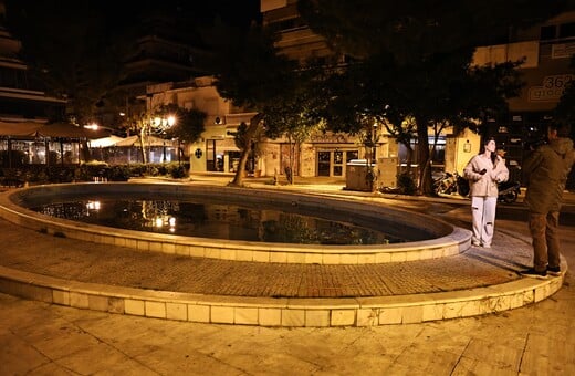 ΚΑΛΛΙΘΕΑ ΣΙΝΤΡΙΒΑΝΙ ΜΕΘ ΠΑΙΔΙ