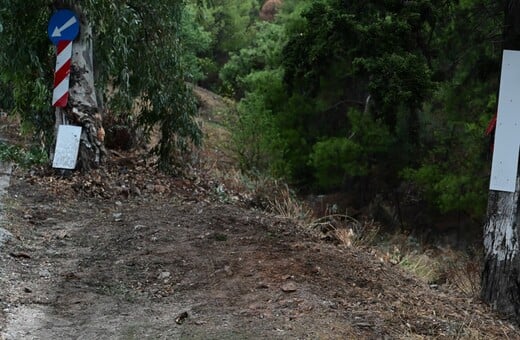 ΚΑΡΠΕΝΗΣΙ ΣΟΡΟΣ ΓΚΡΕΜΟΣ ΑΥΤΟΚΙΝΗΤΟ