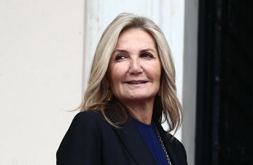 ΜΑΡΕΒΑ ΜΗΤΣΟΤΑΚΗ ΑΤΥΧΗΜΑ ΙΤΑΛΙΑ ΕΞΙΤΗΡΙΟ ΚΑΤ