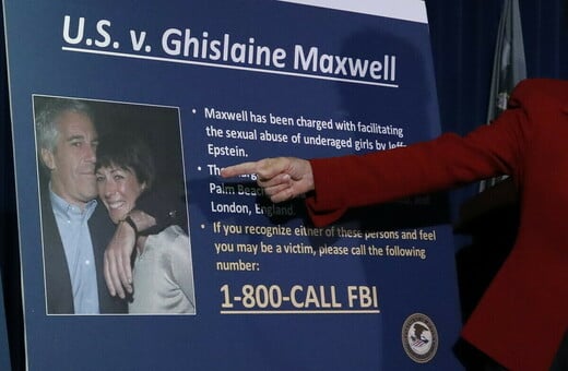 ΓΚΙΣΛΕΙΝ ΜΑΞΓΟΥΕΛ ΤΖΕΦΡΙ ΕΠΣΤΑΙΝ ΚΟΓΚΡΕΣΟ