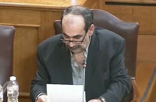 ΟΠΕΚΕΠΕ ΓΙΩΡΓΟΣ ΞΥΛΟΥΡΗΣ ΕΞΕΤΑΣΤΙΚΗ ΕΠΙΤΡΟΠΗ