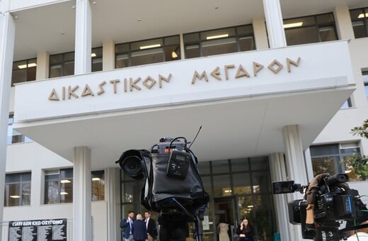 ΤΕΜΠΗ ΔΙΚΗ ΒΙΝΤΕΟ