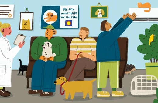 Στο group chat των κατοικίδιων, κάθε ερώτηση έχει απάντηση