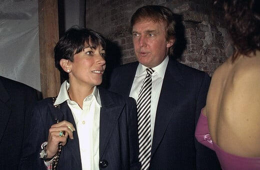 Αρχεία Έπσταϊν: 