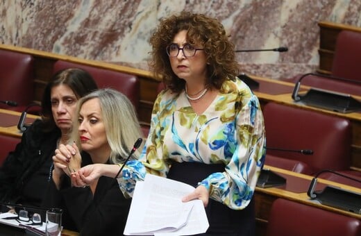 ΕΛΕΝΑ ΚΑΡΑΓΕΩΡΓΑΚΟΠΟΥΛΟΥ ΑΝΕΞΑΡΤΗΤΟΠΟΙΗΘΗΚΕ ΠΛΕΥΣΗ ΕΛΕΥΘΕΡΙΑΣ