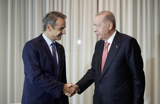 ΚΥΡΙΑΚΟΣ ΜΗΤΣΟΤΑΚΗΣ ΡΕΤΖΕΠ ΤΑΓΙΠ ΕΡΝΤΟΓΑΝ ΣΥΝΑΝΤΗΣΗ