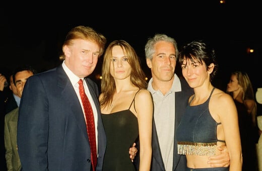 ΝΤΟΝΑΛΝΤ ΤΡΑΜΠ ΤΖΕΦΡΙ ΕΠΣΤΑΪΝ 