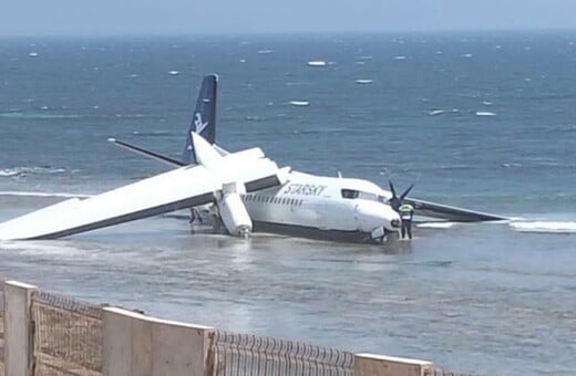 ΣΟΜΑΛΙΑ ΠΤΩΣΗ ΑΕΡΟΣΚΑΦΟΣ