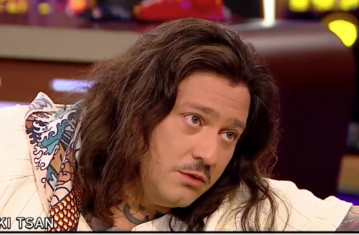 ΤΑΚΙ ΤΣΑΝ ΑΜΕΡΙΚΗ ΝΑΡΚΩΤΙΚΑ